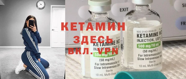 герыч Касимов