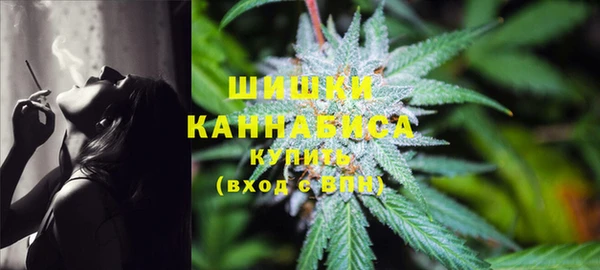 кокаин перу Карталы