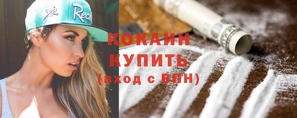 герыч Касимов