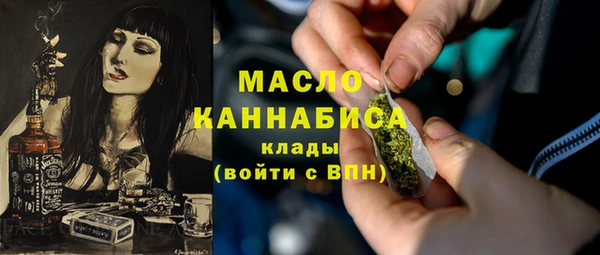 кокаин перу Карталы
