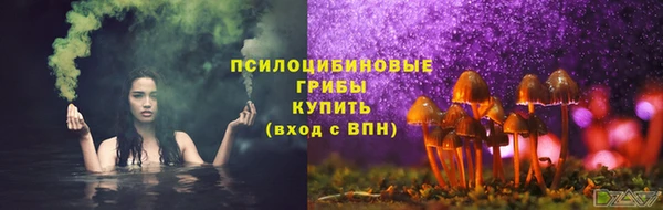 дистиллят марихуана Киренск