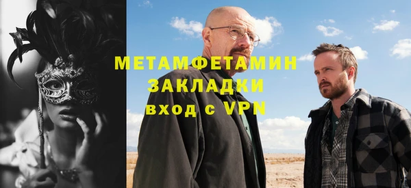 герыч Касимов