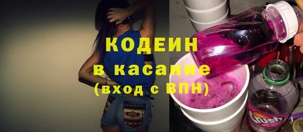 герыч Касимов