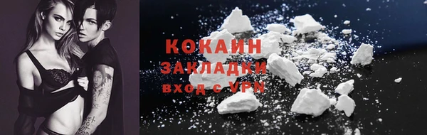 герыч Касимов