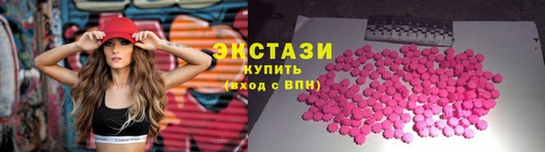 дистиллят марихуана Киренск