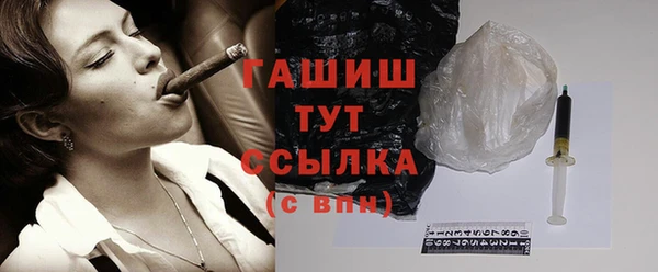 кокаин перу Карталы