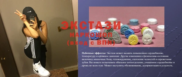 герыч Касимов