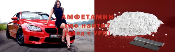 герыч Касимов