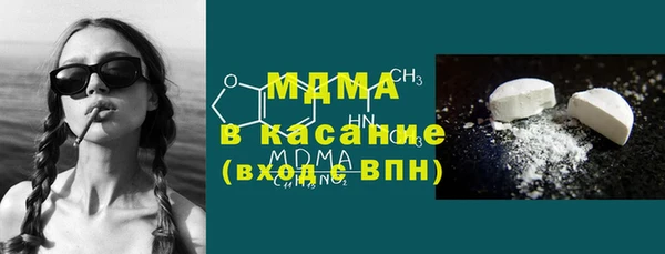 герыч Касимов