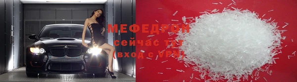 кокаин перу Карталы