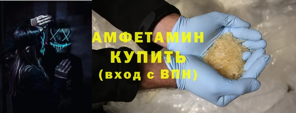 COCAINE Семикаракорск
