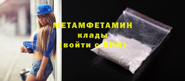 каннабис Карпинск