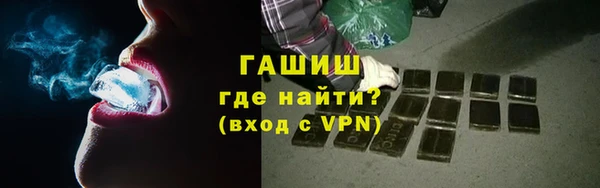кокаин перу Карталы