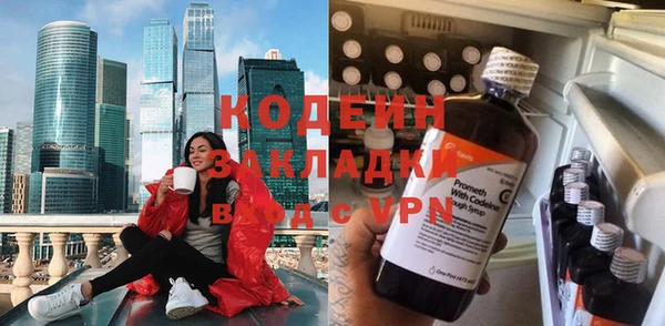 каннабис Карпинск