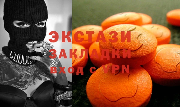 кокаин перу Карталы