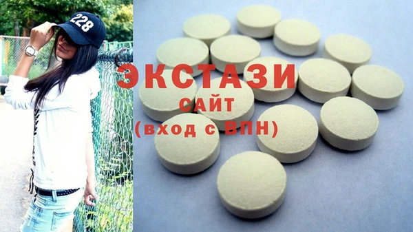 герыч Касимов