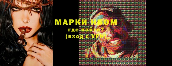 меф Семилуки