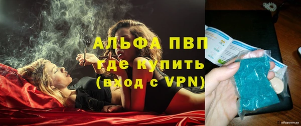 каннабис Карпинск