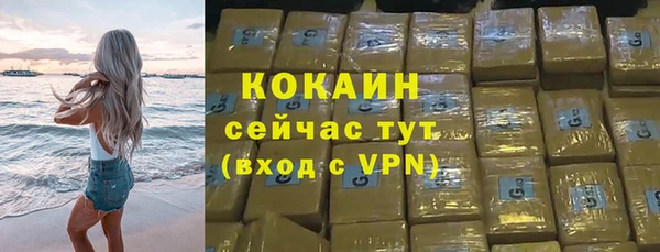 герыч Касимов
