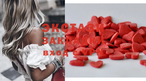 герыч Касимов