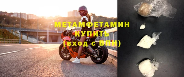 герыч Касимов