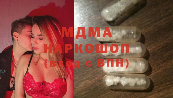 герыч Касимов