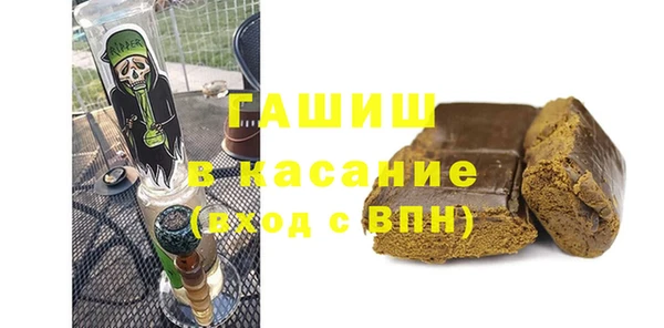 прущий лед Семёнов