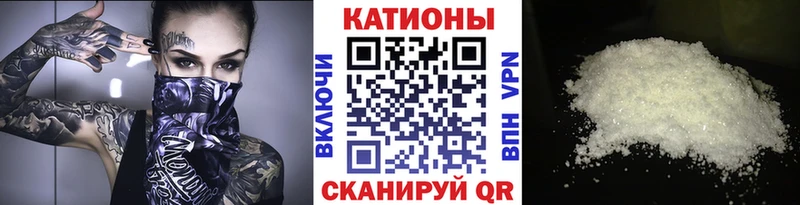 МЕФ мука  Купить  Горнозаводск 