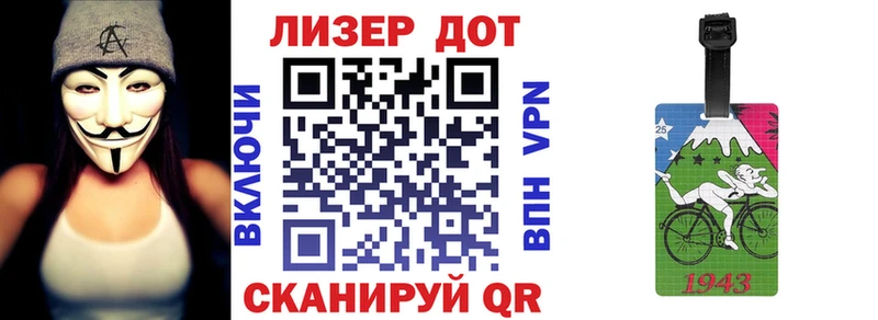 Купить закладки  Горнозаводск  Наркотические марки 1500мкг 
