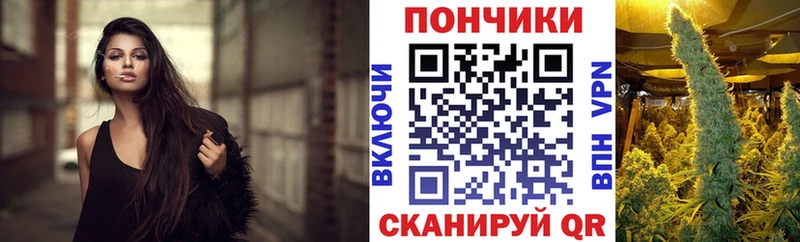 Купить  Горнозаводск  Канабис план 